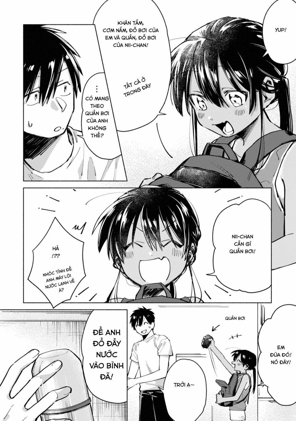 Inaka Ni Kaeru To Yakeni Jiben Ni Natsuita Kasshoku Ponytail Shota Ga Iru Chapter 4 - 2