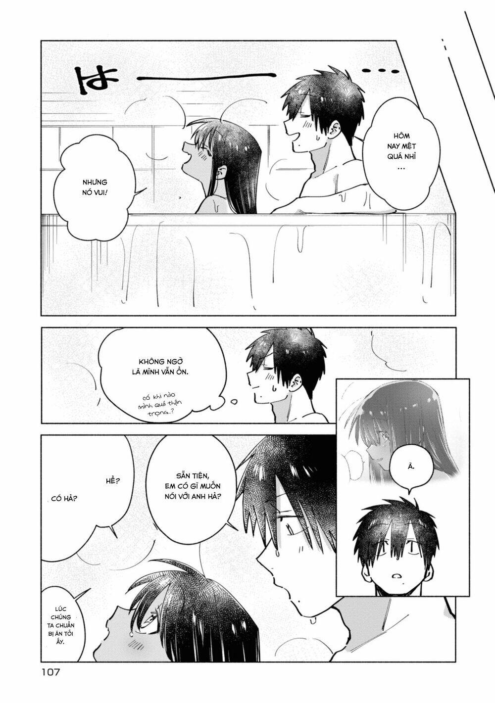 Inaka Ni Kaeru To Yakeni Jiben Ni Natsuita Kasshoku Ponytail Shota Ga Iru Chapter 8 - 5