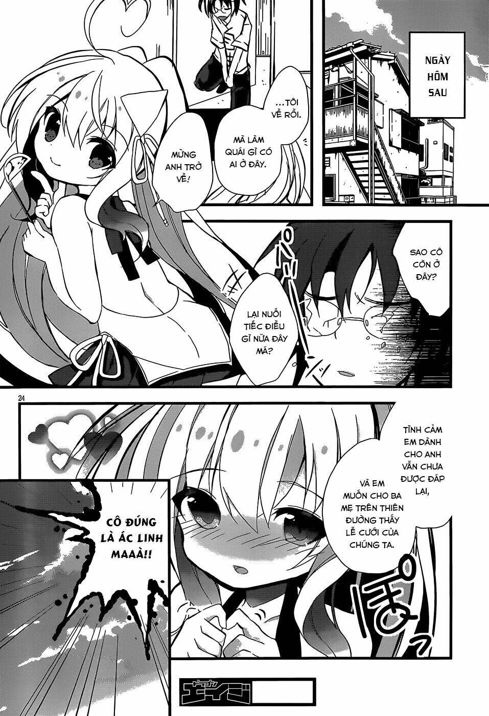 Watashi To Ren'ai Shiyo! Chapter 1 - 25