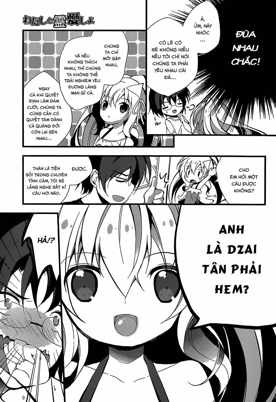 Watashi To Ren'ai Shiyo! Chapter 1 - 8