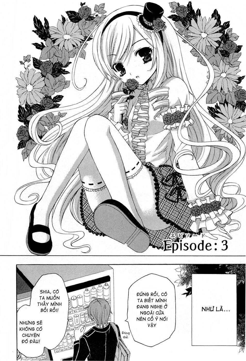 Zettai Joousei Chapter 5 - 3