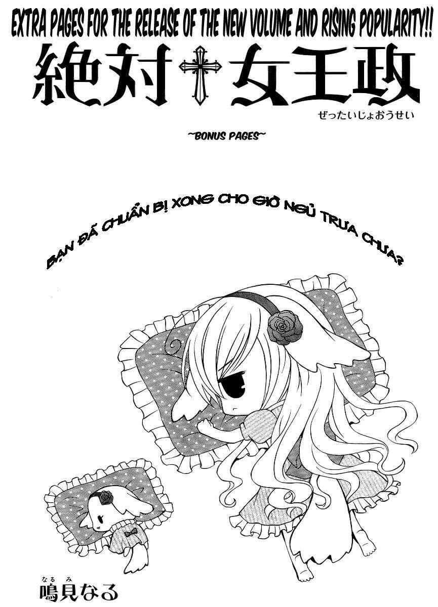 Zettai Joousei Chapter 6 - 26