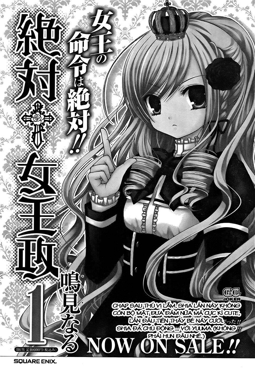 Zettai Joousei Chapter 9 - 20