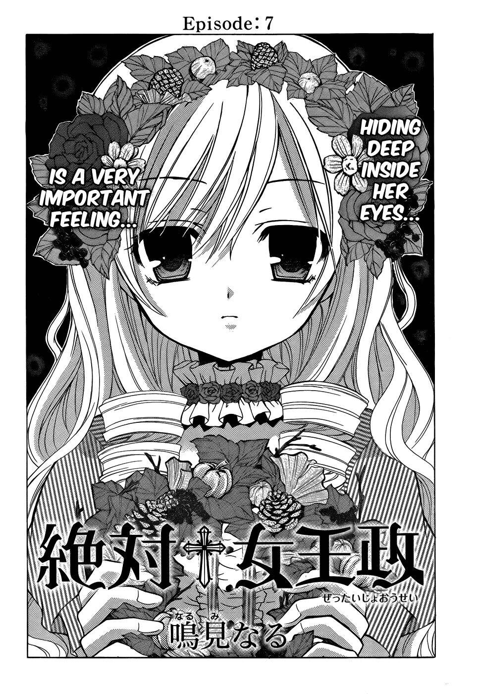 Zettai Joousei Chapter 9 - 5