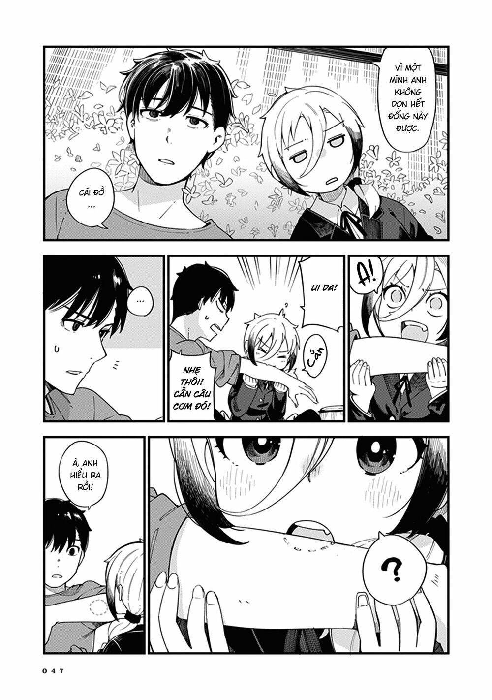 Cuprum No Hanayome Chapter 2 - 13