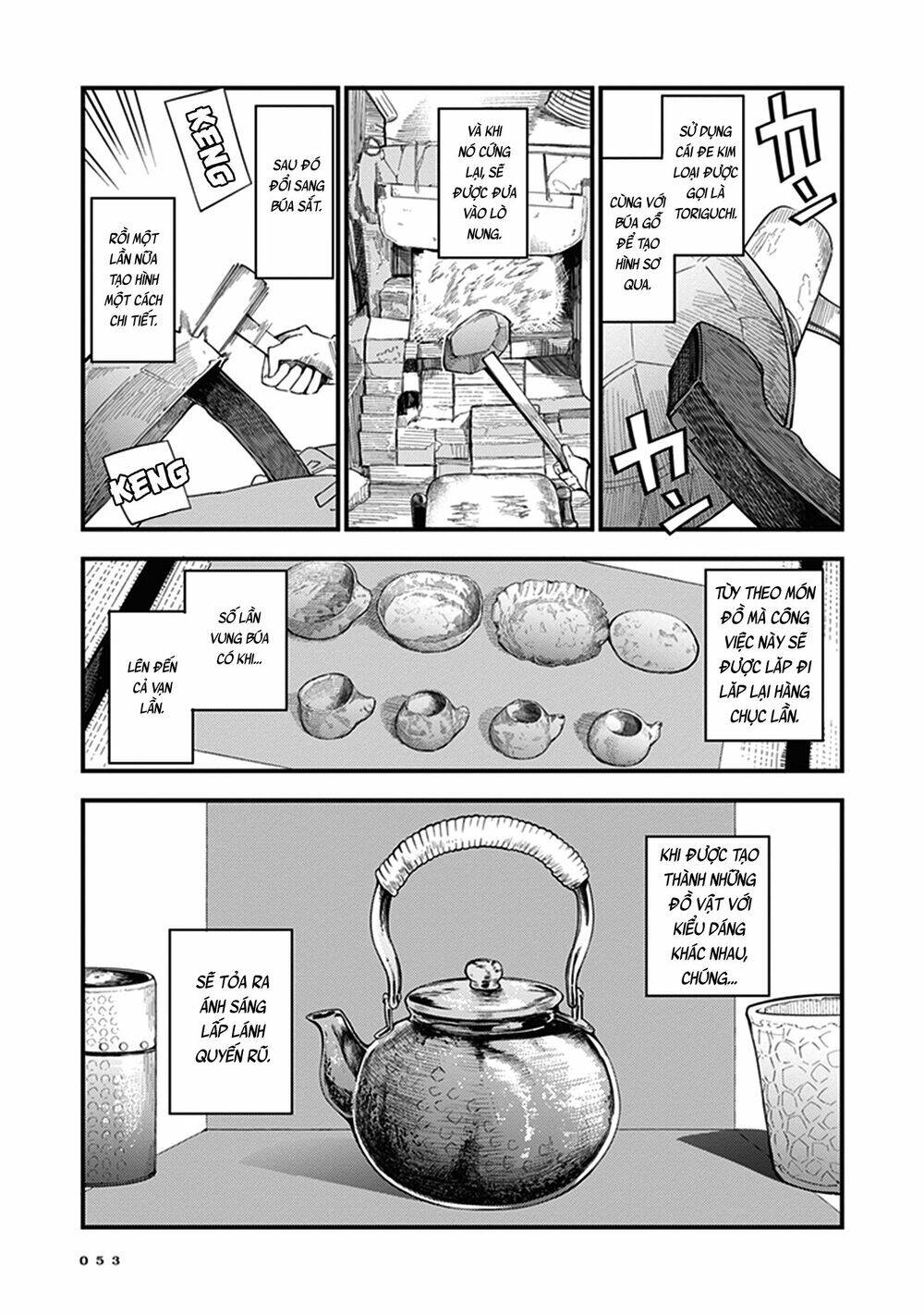 Cuprum No Hanayome Chapter 2 - 19