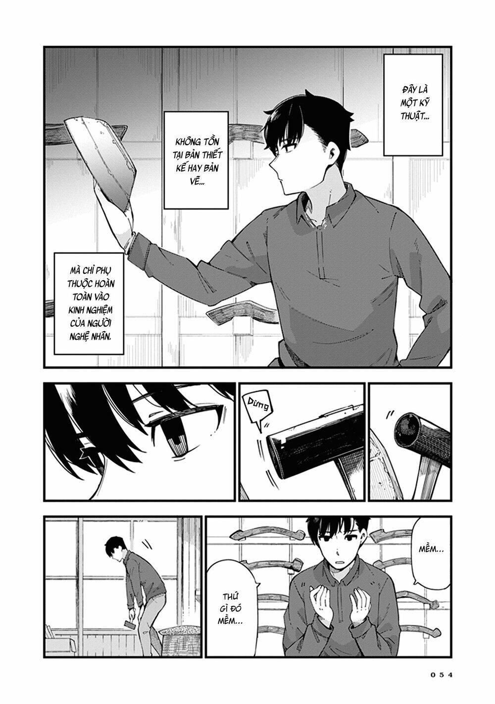 Cuprum No Hanayome Chapter 2 - 20