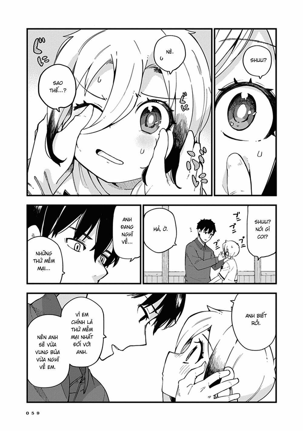 Cuprum No Hanayome Chapter 2 - 25