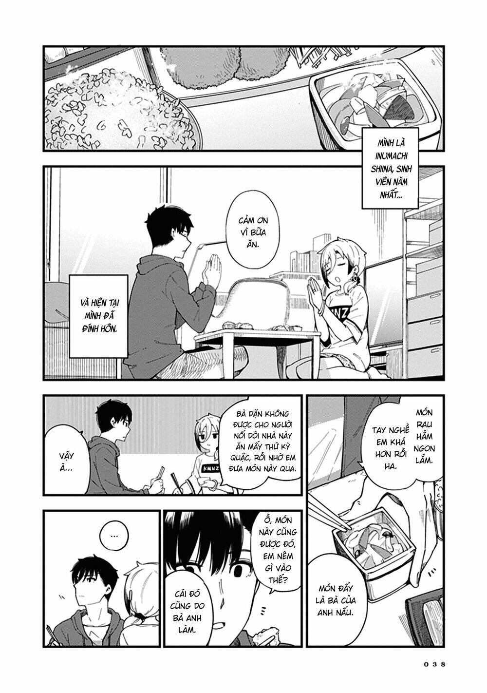 Cuprum No Hanayome Chapter 2 - 4