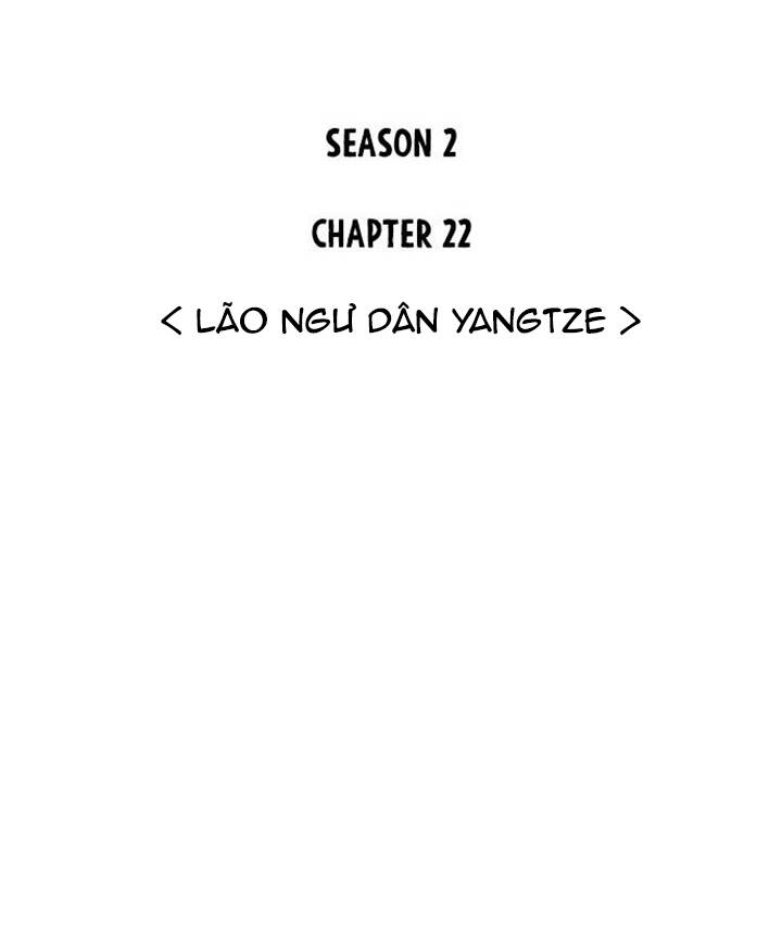 Võ Giả Bất Đắc Dĩ Chapter 85 - 17