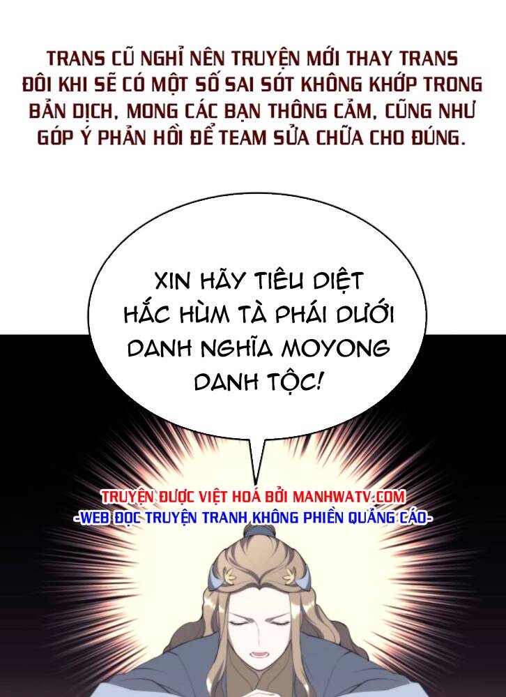 Võ Giả Bất Đắc Dĩ Chapter 96 - 2