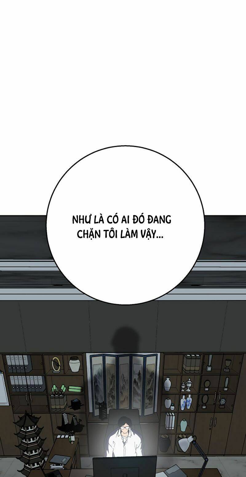 Npc Bắt Đầu Từ Kỹ Năng Lv.999 Chapter 2 - 13