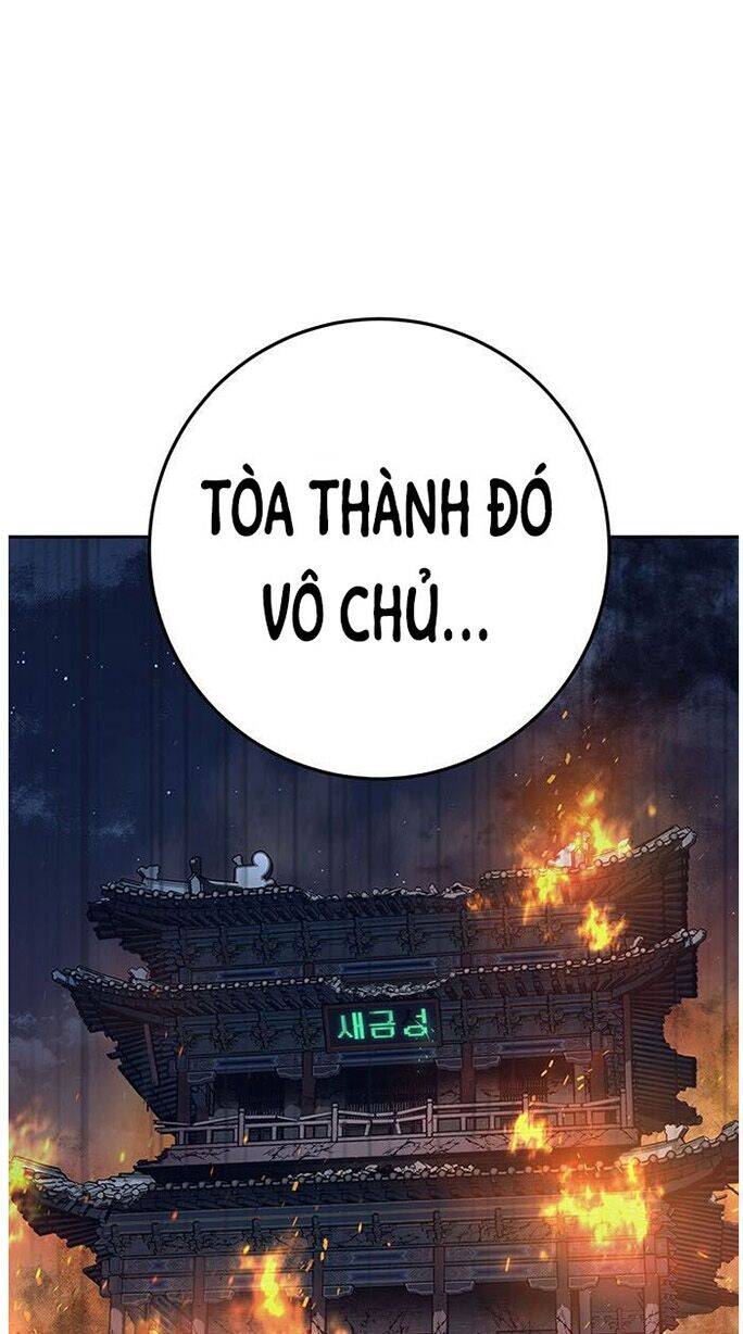 Npc Bắt Đầu Từ Kỹ Năng Lv.999 Chapter 9 - 73