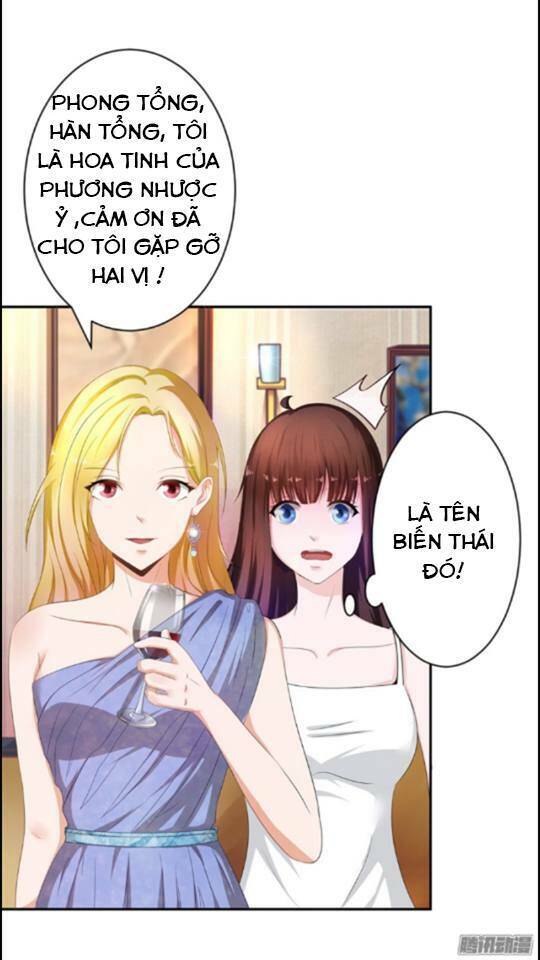 Gả Cho Tình Cũ Làm Lão Bà Chapter 5 - 5