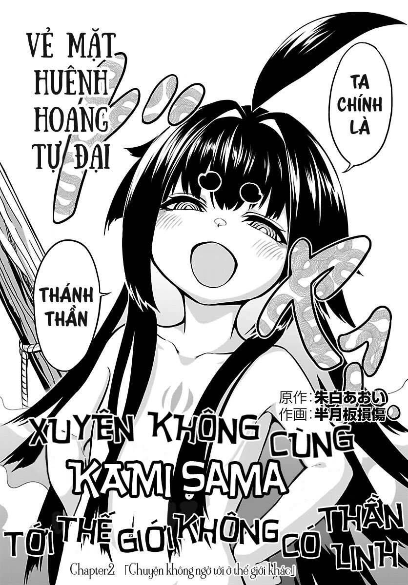 Xuyên Không Cùng Kamisama Tới Thế Giới Không Có Thần Linh Chapter 2 - 3