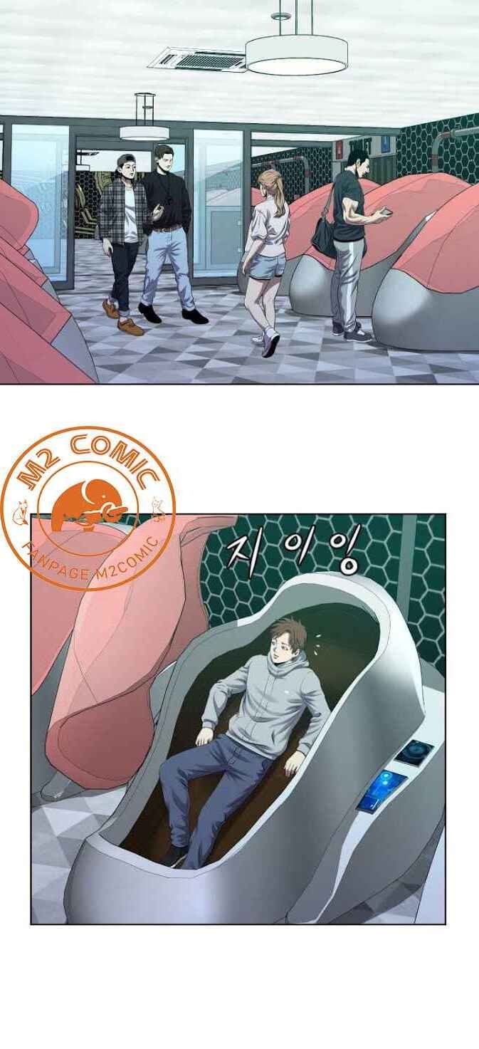 Cấp Độ Của Tôi Là Cao Nhất Chapter 3 - 26