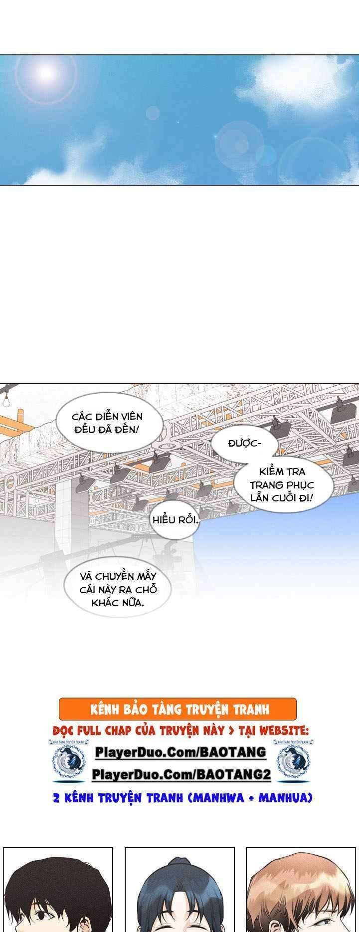 Hiện Thực Của Phim Ảnh Chapter 26 - 6