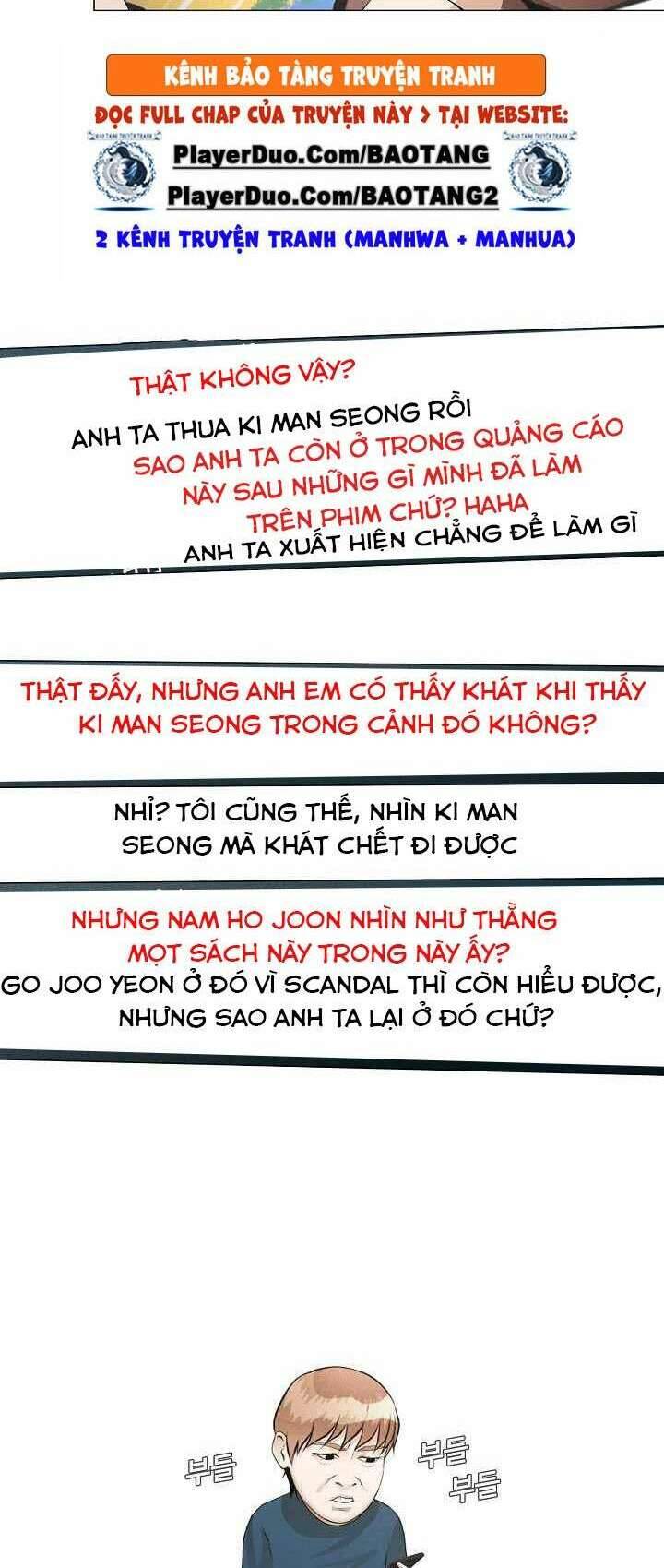 Hiện Thực Của Phim Ảnh Chapter 27 - 32