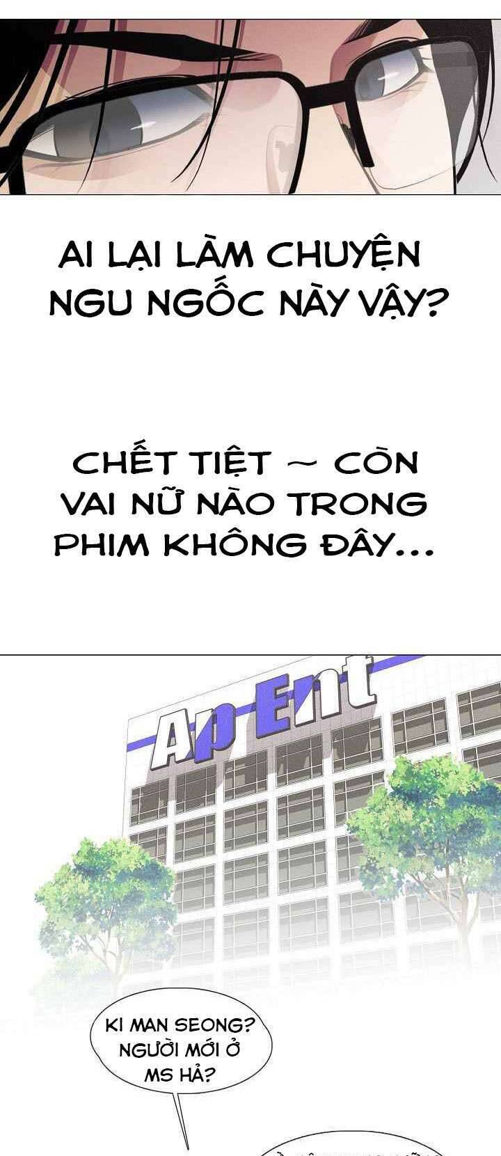 Hiện Thực Của Phim Ảnh Chapter 28 - 31