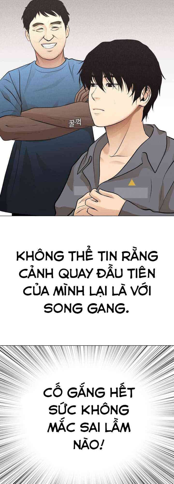 Hiện Thực Của Phim Ảnh Chapter 30 - 22