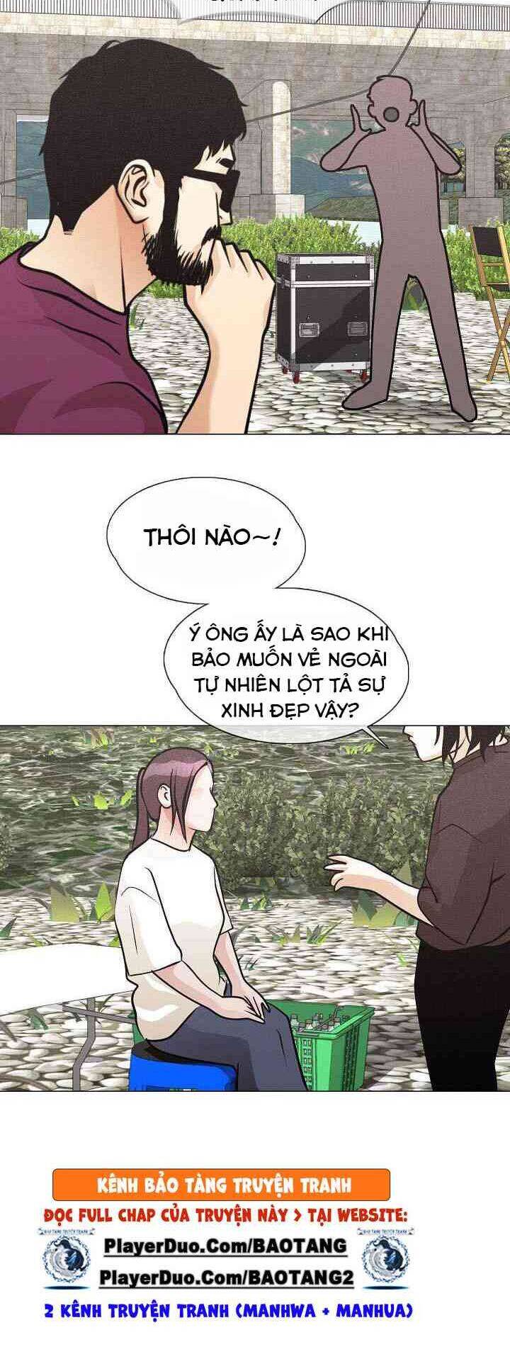 Hiện Thực Của Phim Ảnh Chapter 30 - 41