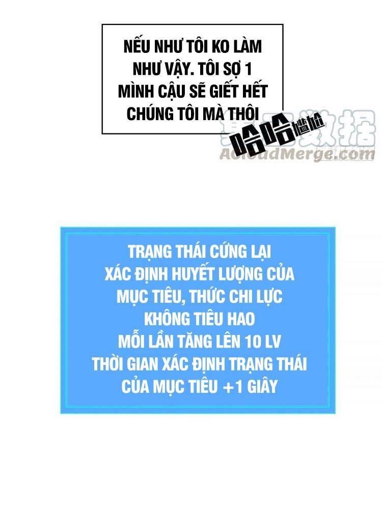 Bắt Đầu Vùng Dậy Từ Việc Chơi Game Nghiêm Túc Chapter 30 - 34