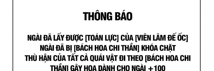 Bắt Đầu Vùng Dậy Từ Việc Chơi Game Nghiêm Túc Chapter 66 - 3