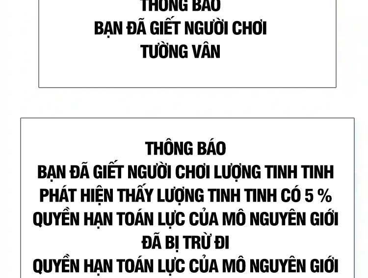 Bắt Đầu Vùng Dậy Từ Việc Chơi Game Nghiêm Túc Chapter 82 - 35