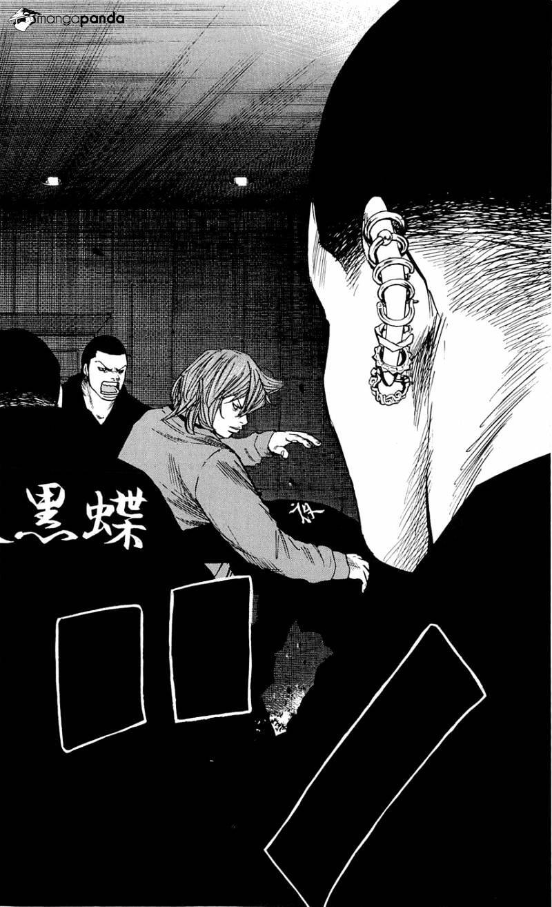 Clover (Tetsuhiro Hirakawa) Chapter 102 - 14