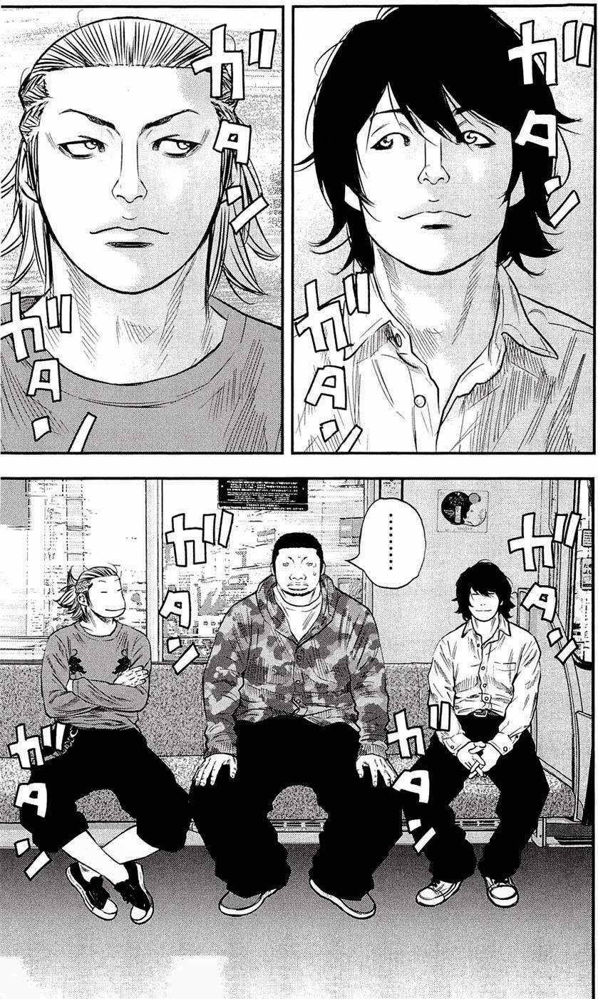 Clover (Tetsuhiro Hirakawa) Chapter 186 - 10