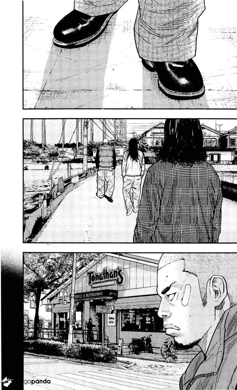 Clover (Tetsuhiro Hirakawa) Chapter 200 - 13