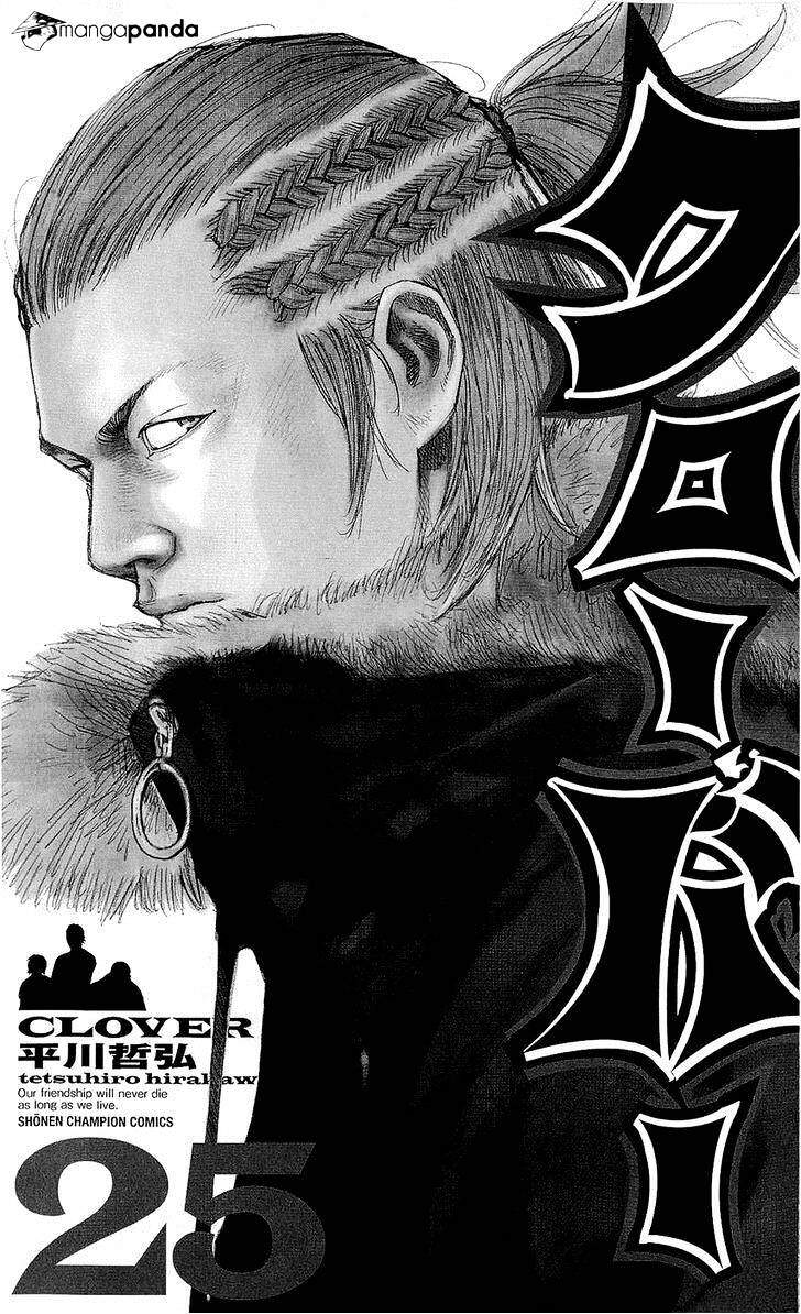 Clover (Tetsuhiro Hirakawa) Chapter 215 - 2