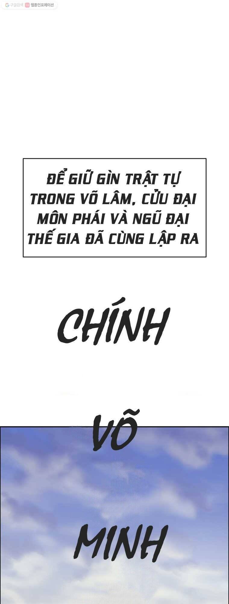 Sư Phụ Quỷ Diện Chapter 1 - 2