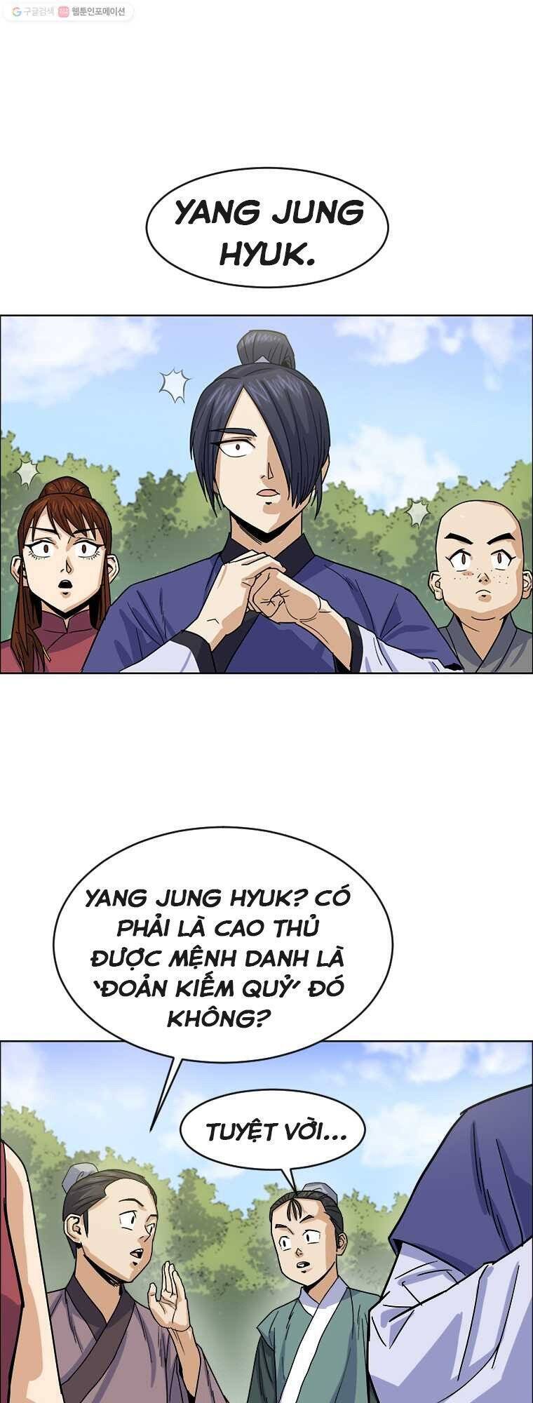 Sư Phụ Quỷ Diện Chapter 1 - 74