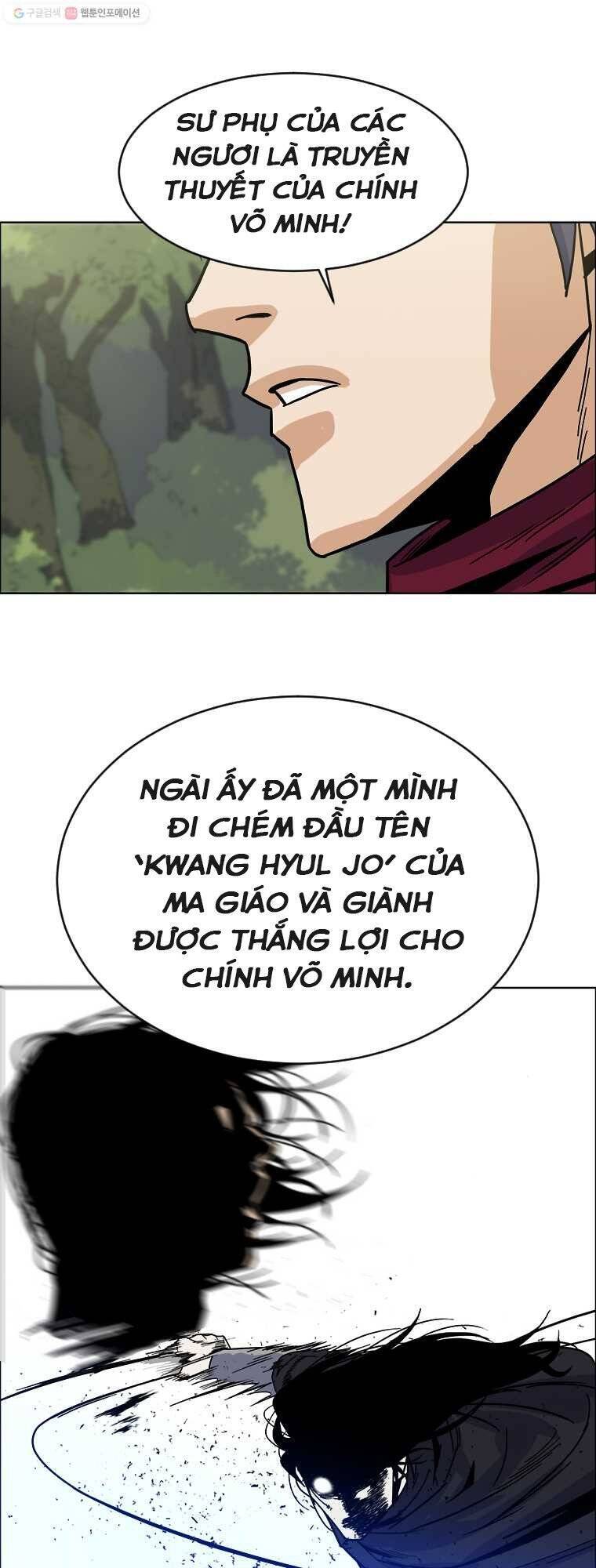 Sư Phụ Quỷ Diện Chapter 1 - 78