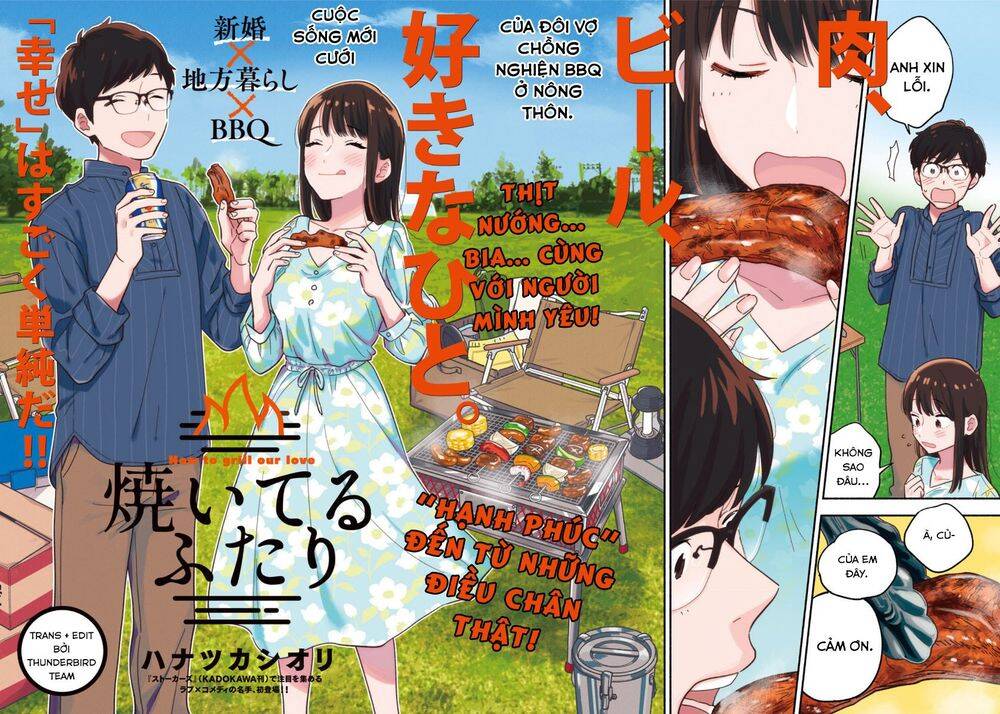 Yaiteru Futari Chapter 1 - 3