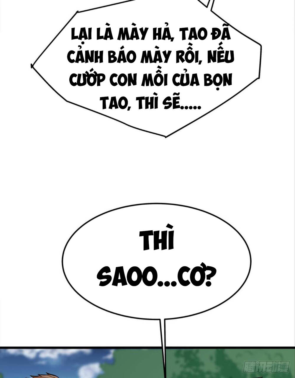 Mạt Thế Thần Tài Chapter 11 - 44