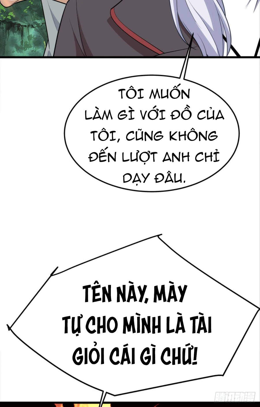 Mạt Thế Thần Tài Chapter 25 - 23