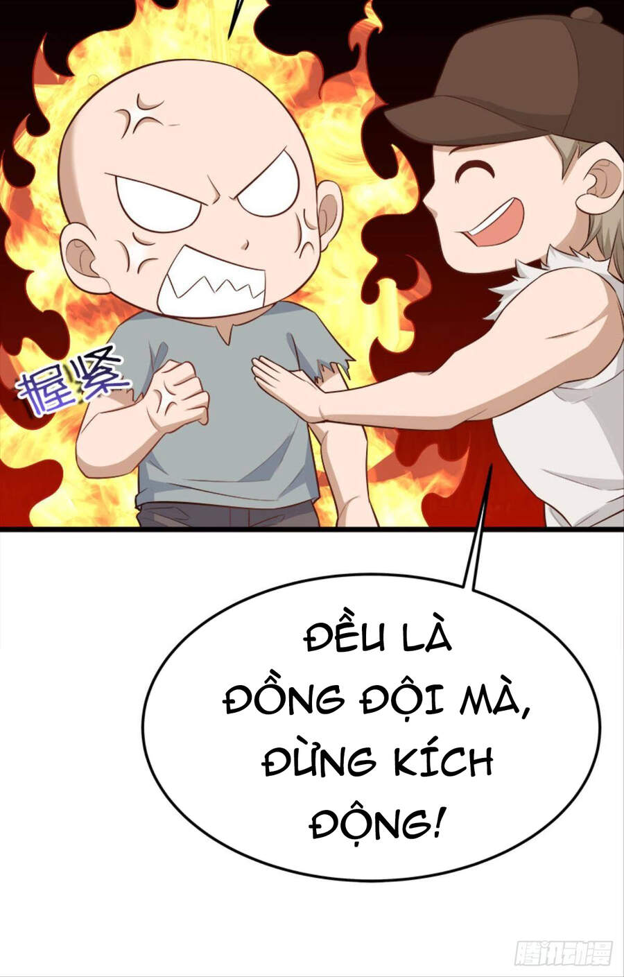 Mạt Thế Thần Tài Chapter 25 - 24