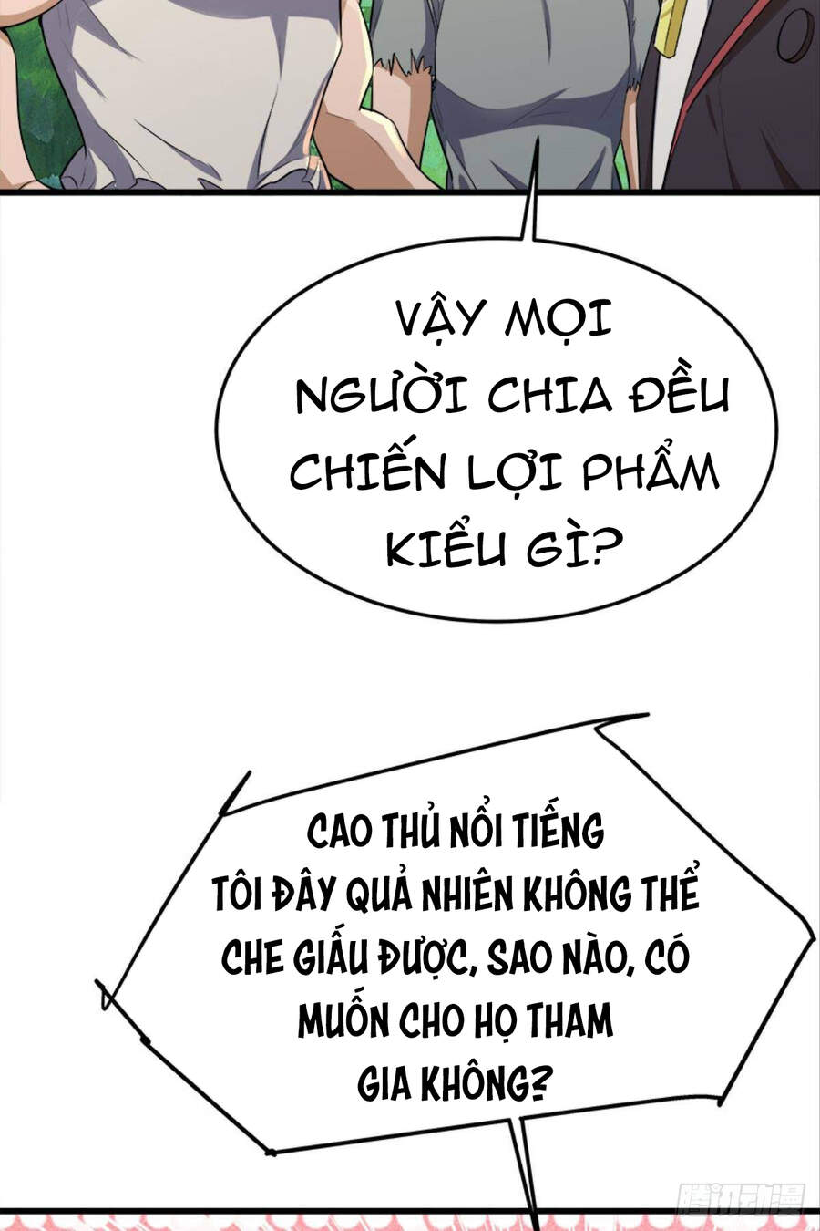 Mạt Thế Thần Tài Chapter 25 - 4