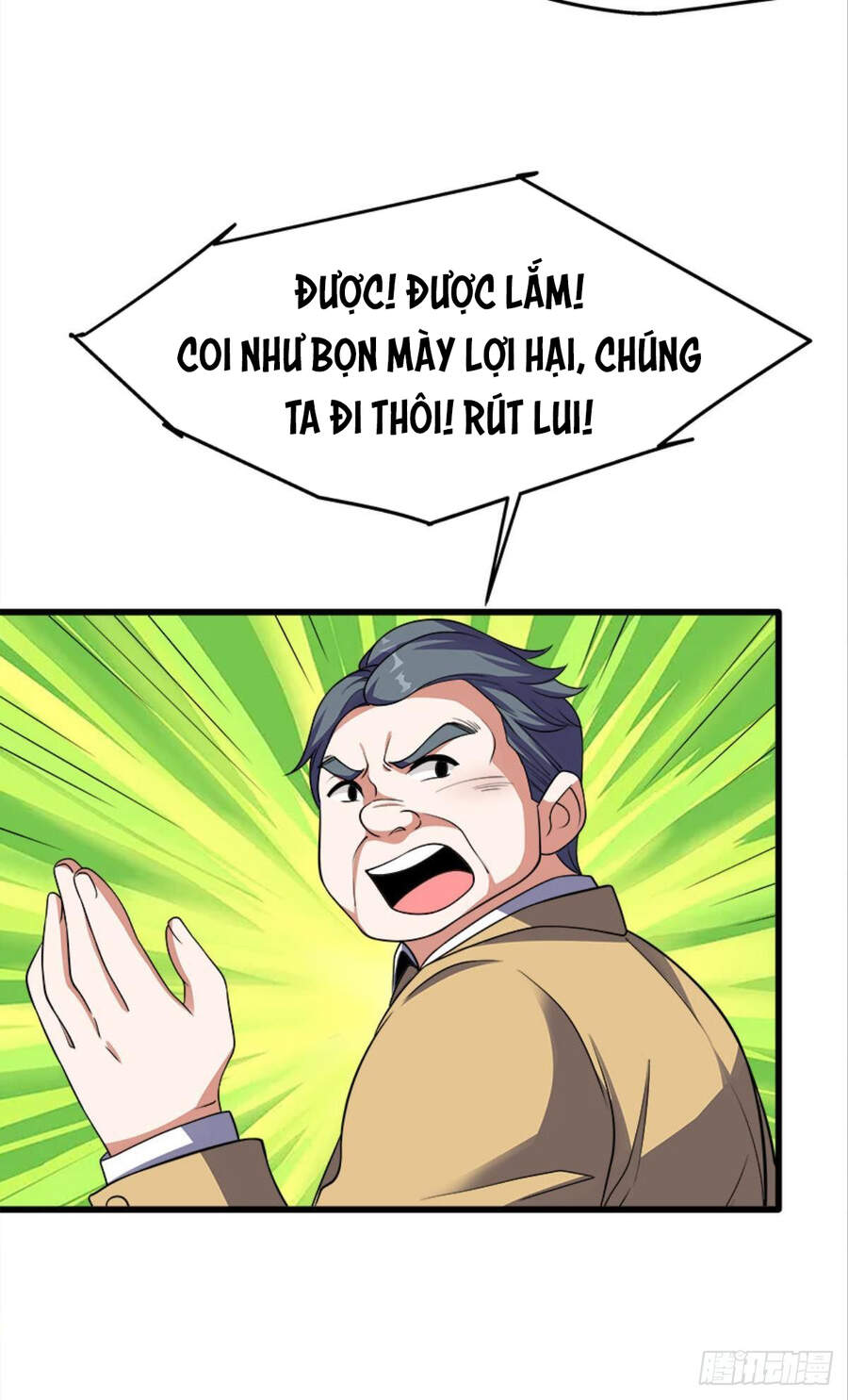 Mạt Thế Thần Tài Chapter 31 - 18