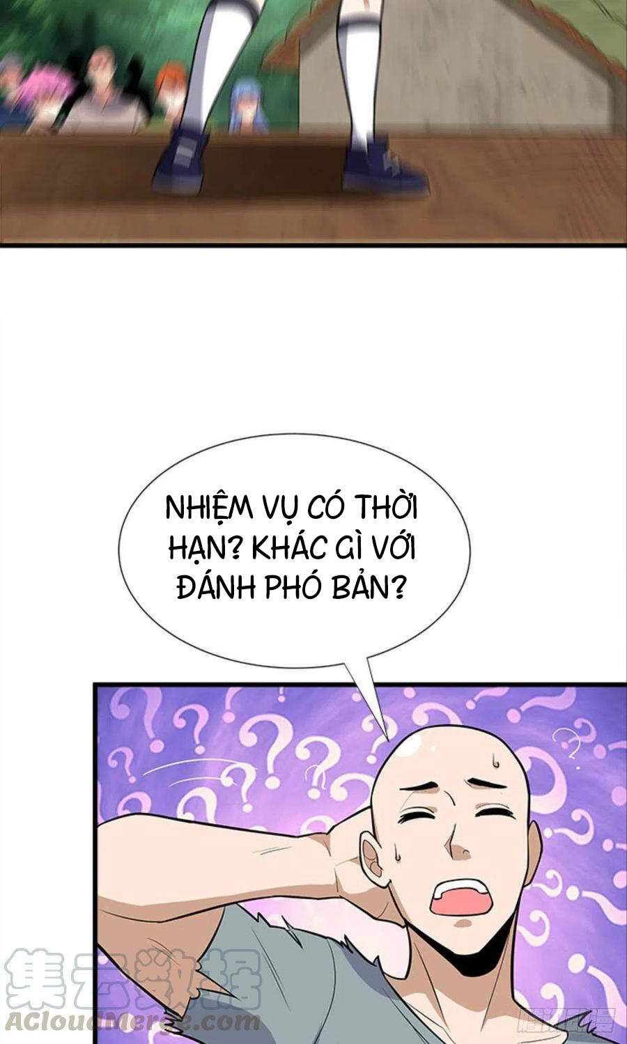 Mạt Thế Thần Tài Chapter 33 - 31