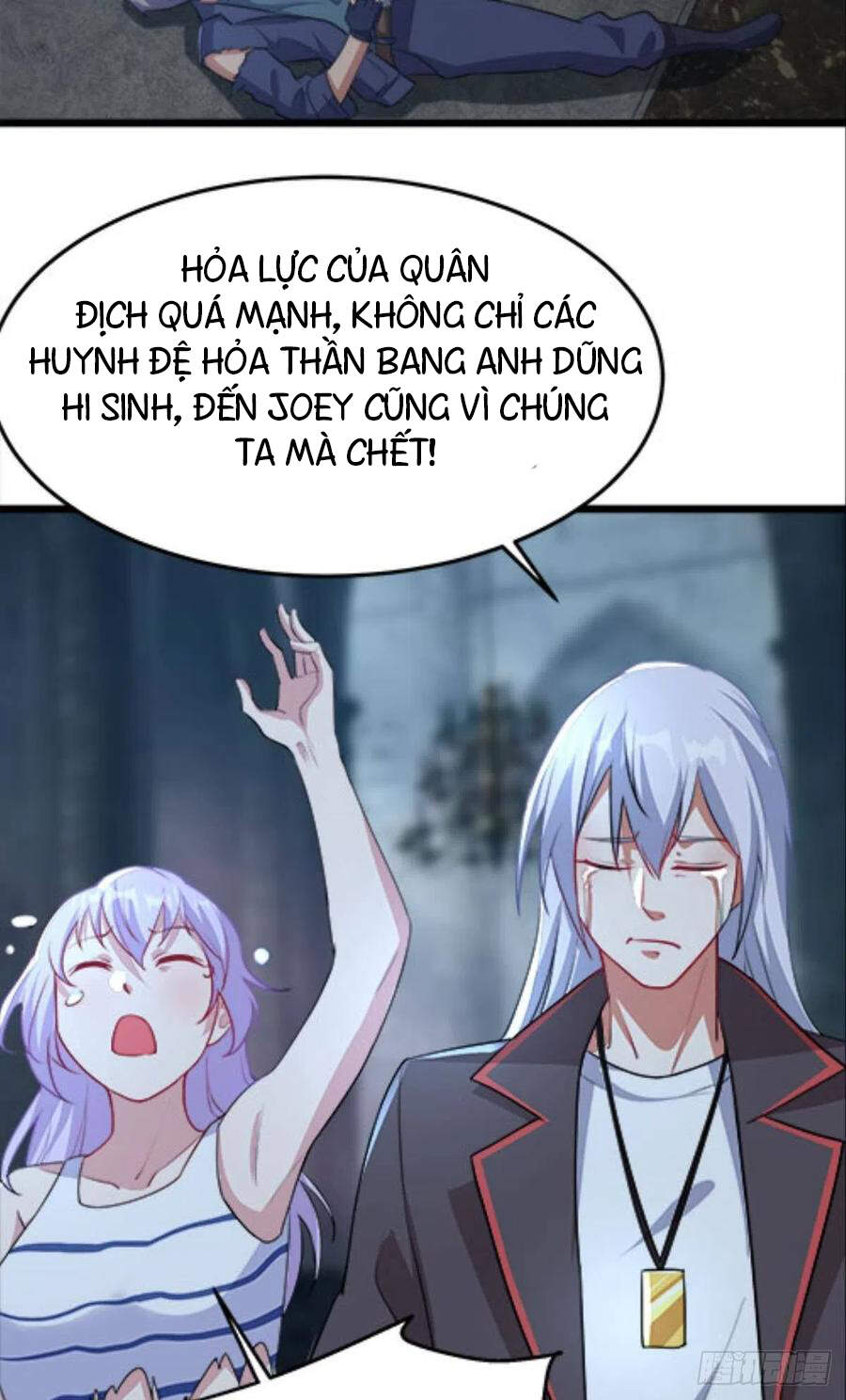 Mạt Thế Thần Tài Chapter 40 - 14