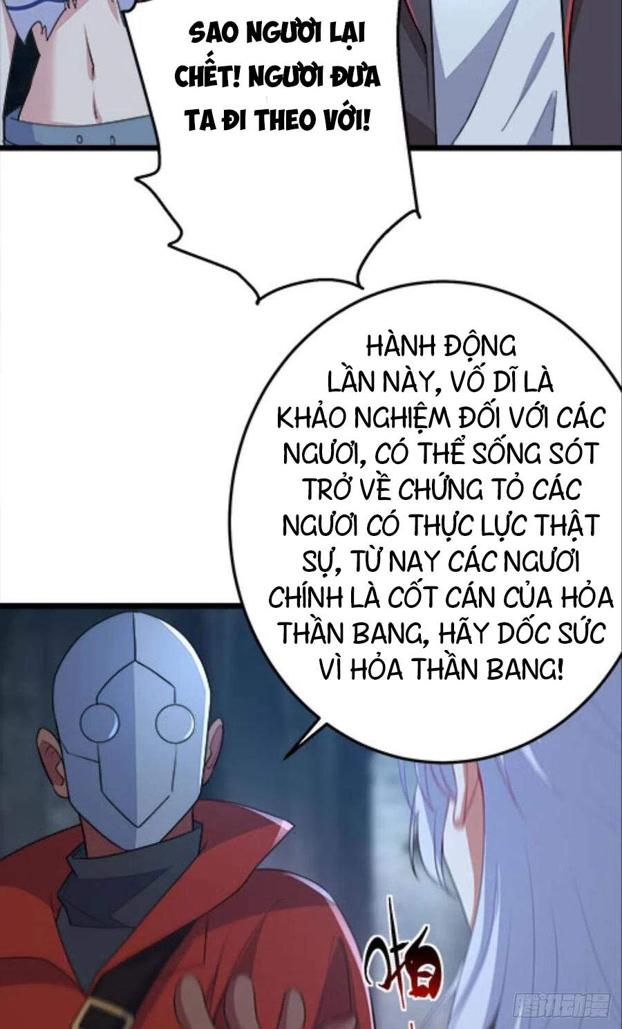 Mạt Thế Thần Tài Chapter 40 - 15