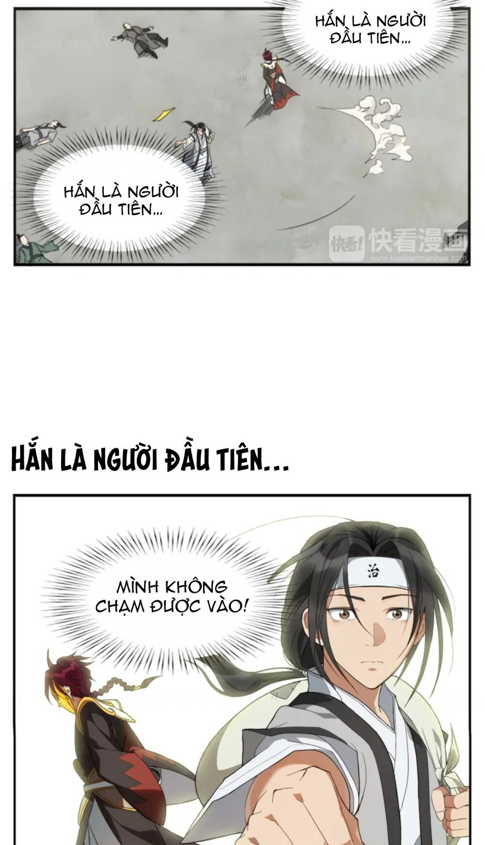 Án Ma Sư Vô Địch Chapter 3 - 3