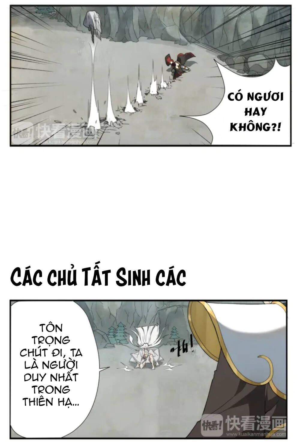 Án Ma Sư Vô Địch Chapter 3 - 6