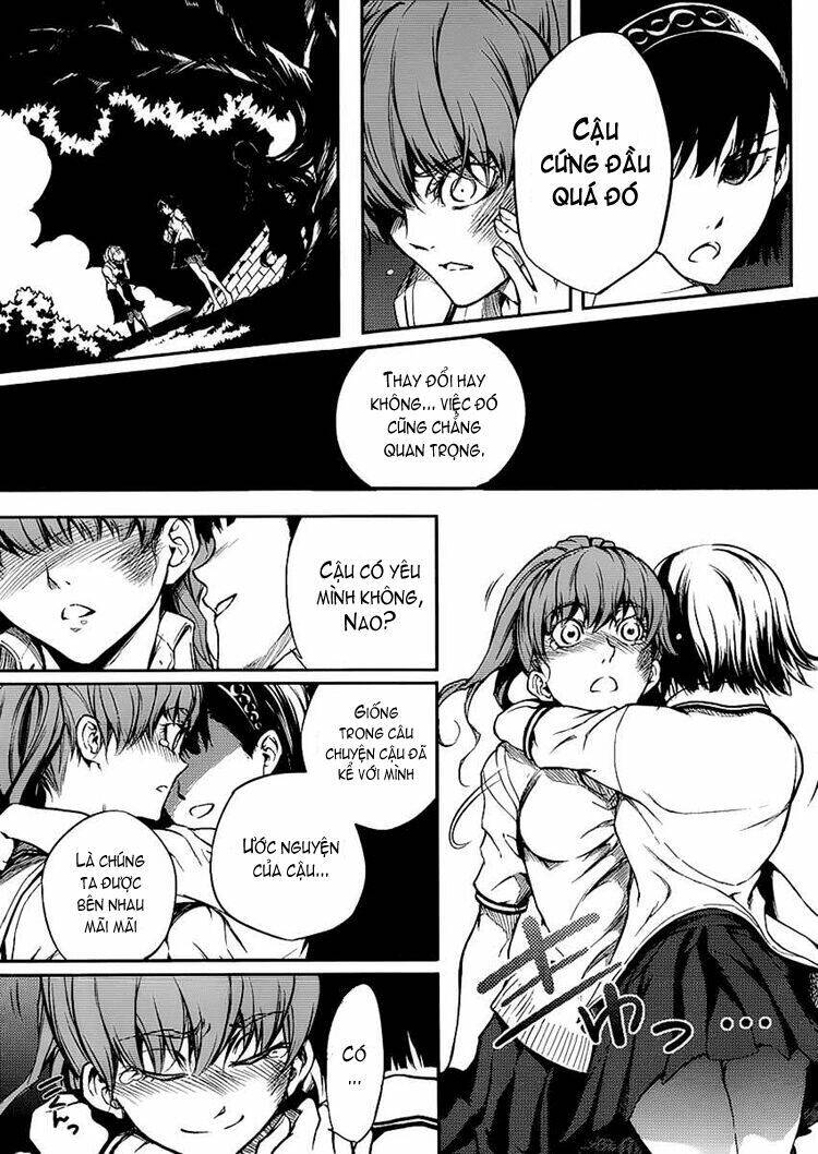 Tasogare Otome X Amnesia Chapter 10 - 33