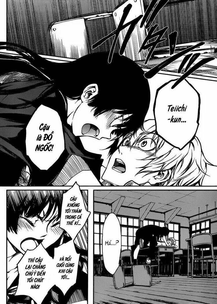 Tasogare Otome X Amnesia Chapter 11 - 21