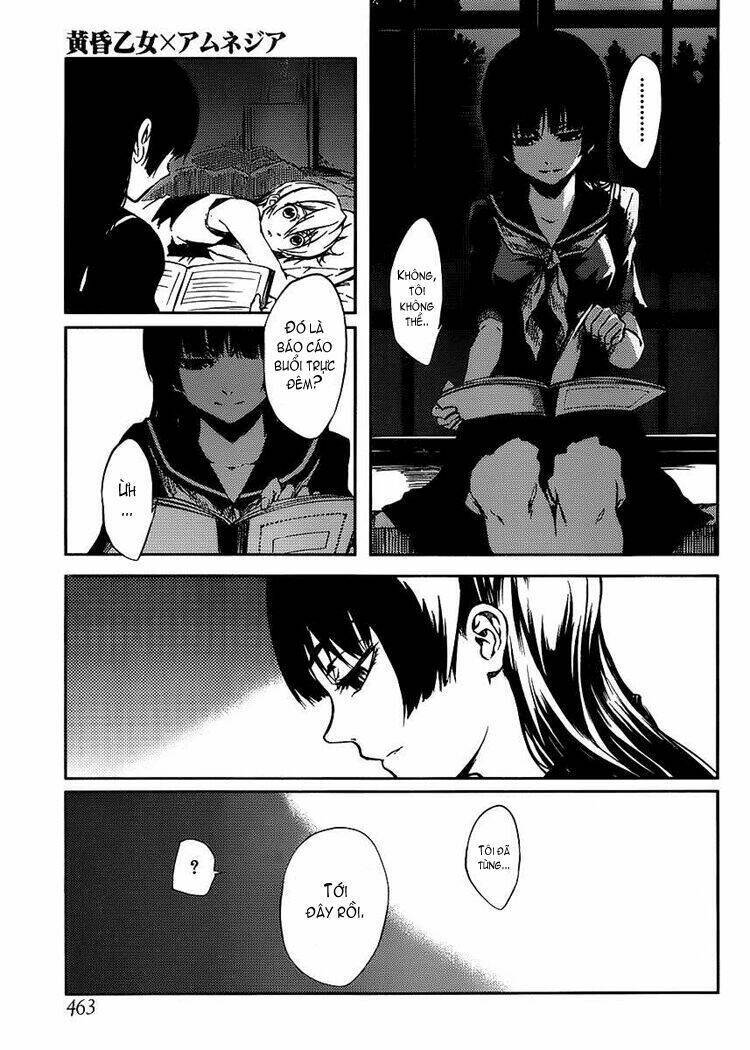 Tasogare Otome X Amnesia Chapter 11 - 34