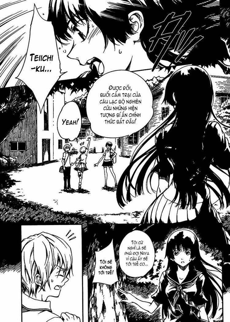 Tasogare Otome X Amnesia Chapter 11 - 6